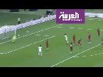 شاهد أجمل أهداف كأس الخليج العربي 2019