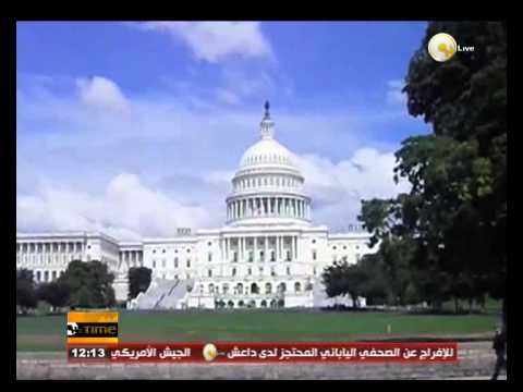 لجنة بمجلس الشيوخ الأمريكي تقر فرض عقوبات على إيران