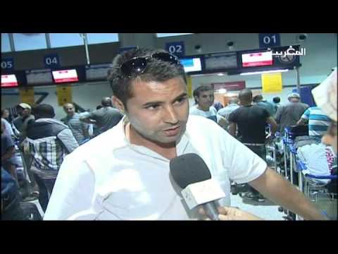 ارتباك في الرحلات الجويَّة في مطار محمد الخامس