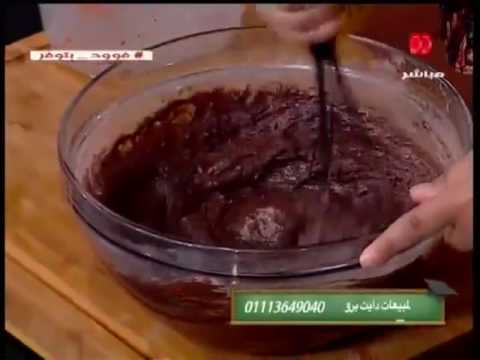 طريقة عملصوص الشيكولاته الموفر