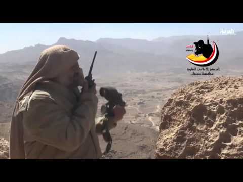 شاهد مقاتلات التحالف تطال مواقع الميليشيات في تعز والجوف