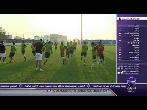 شاهد أهم مراحل مباراة السعودية واليابان في نهائي كأس آسيا للشباب