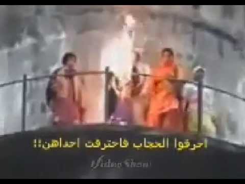 أحرقوا الحجاب فاحترقت احداهن بنارها أمام الجميع