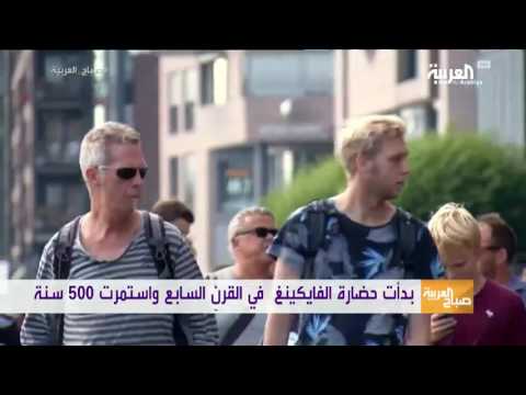 الدراجات الهوائية من أبرز وسائل النقل في أوسلو