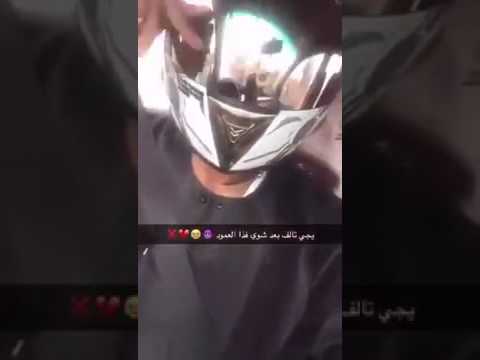 ماذا فعل شاب سعودي بسيارته للحصول على التأمين