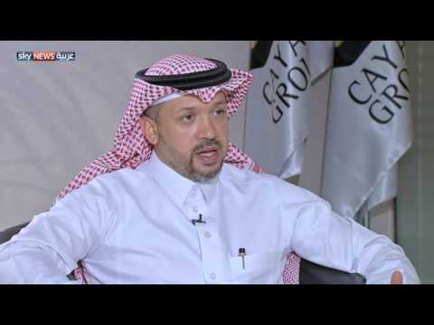 شركة كيان تركِّز على السوقين السعودي والإماراتي