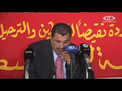 الجبهة الديموقراطية تكرم وسائل إعلام فلسطينية ولبنانية