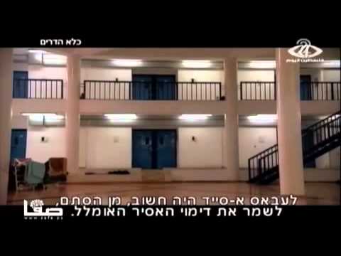 محمد القواسمي ينال درجة الماجستير بتقدير امتياز