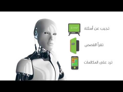 أبرز صيحات العالم الرقمي 2016