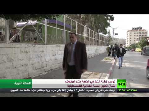 زراعة التبغ في الضفة تهدِّد الأمن الغذائي