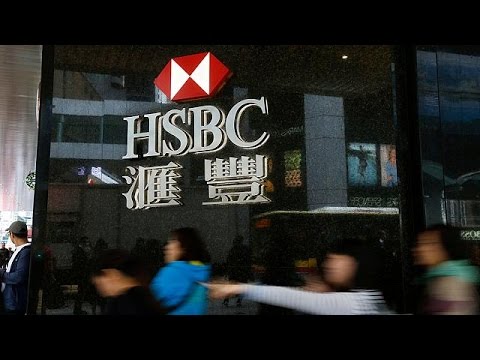 إتش إس بي سي يخلق ألف وظيفة في الصين