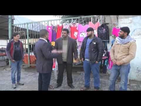 اتهامات لبلدية غزة بمصادرة بضائع الباعة