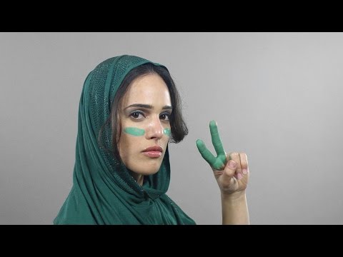 تطور معايير جمال المرأة الإيرانيَّة خلال 100 عام