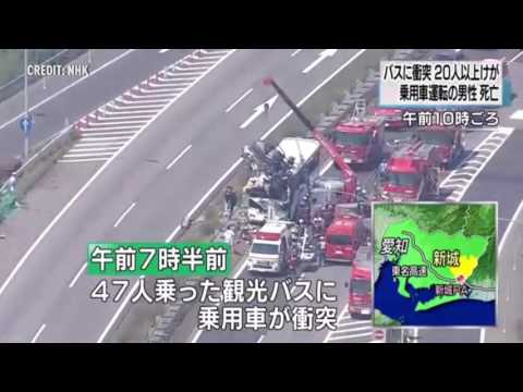 شاهد لقطات مروعة لسيارة تطير في الهواء وتصطدم بحافلة