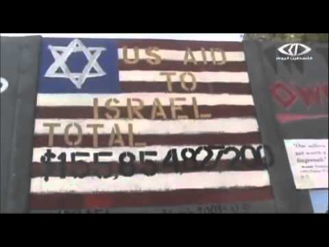 طلاب نورث ينضمون لمشروع مُقاطعة استثمارات إسرائيل