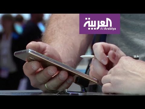 باحثون يكشفون النقاب عن هاتف محمول بدون بطارية