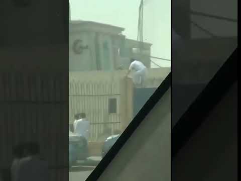 لحظة هروب طلاب من المدرسة في السعودية