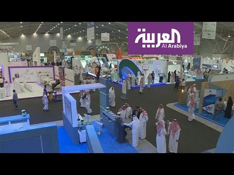صباح العربية بيبان ملتقى سعودي يدعم المشاريع الصغيرة والمتوسطة