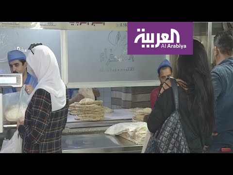 الأردنيون على موعد مع إجراءات تقشف قاسية