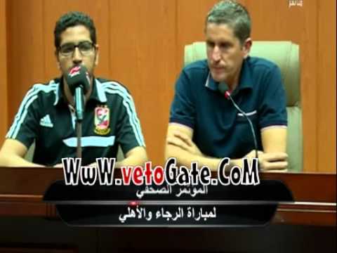 غاريدو يؤكَّد أنّ خسارة الأهلي غير عادلة