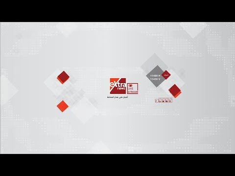 بالفيديو  بث مباشر لمتابعة أحداث حادث سيناء المتطرفة