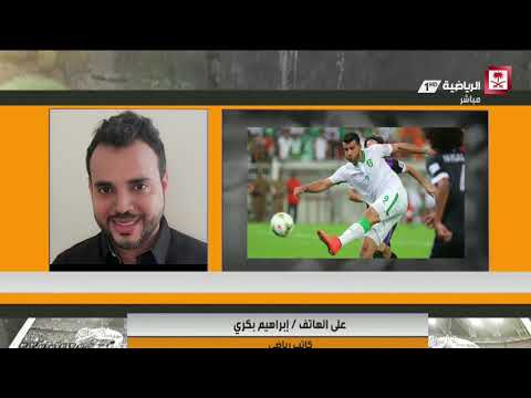 شاهد إبراهيم بكري يتحدّث عن مقال الغيرة تحرق الأهلي