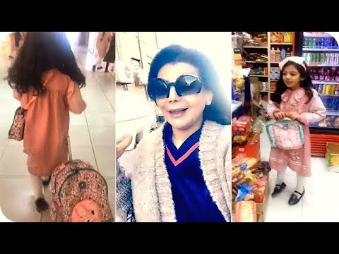 إلهام الفضالة تذهب إلى مدرسة ابنتها نور