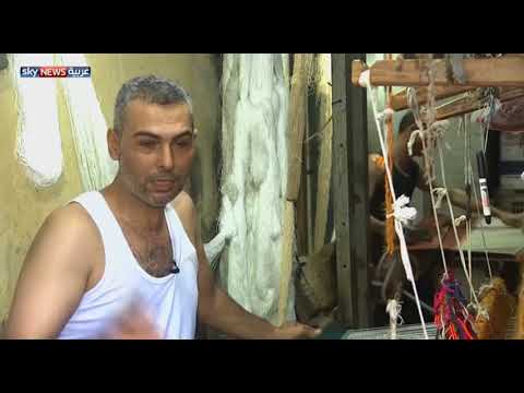 صناعة البسط حرفة قديمة تقهر السنين