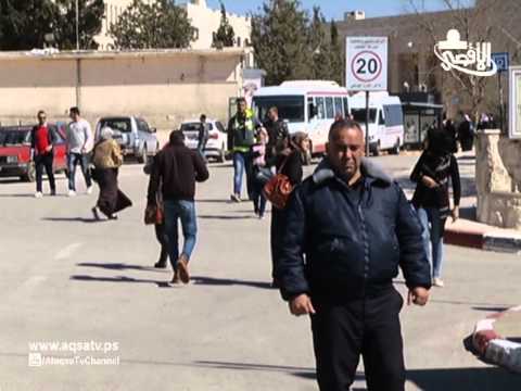 تعليق اعتصام الكتلة الإسلامية في جامعة بيرزيت