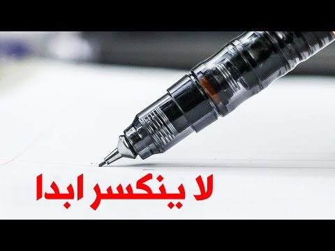 10 اختراعات رائعة مثيرة إلى أقصى الحدود سترغب في شرائها