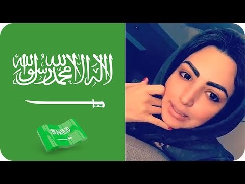 رد نصرة الحربي على ما تريد تغييره في السعودية