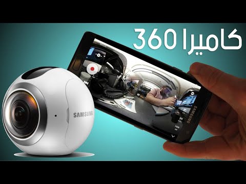 5 كاميرات حديثة تمتلك تقنيات متميزة