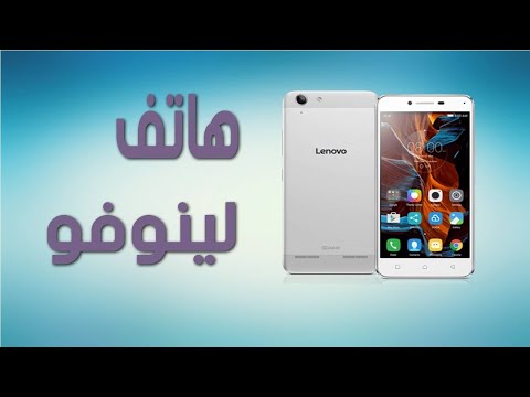 أفضل 5 هواتف قدمتها شركة لينوفو الشهيرة