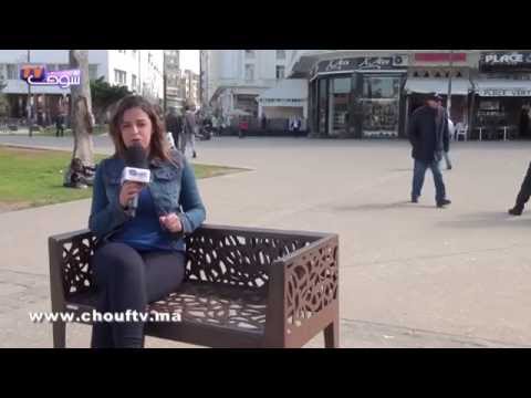 البنك الإفريقي يشيد بأداء الاقتصاد المغربي