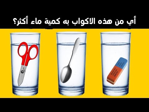 أكثر 3 ألغاز غموضاً يمكن حلها بشكل صحيح من قبل الاذكياء فقط
