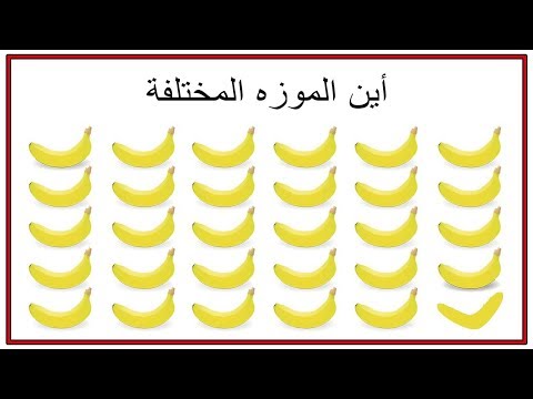 ان عرفت الحل في 15 ثانية فأنت عبقري