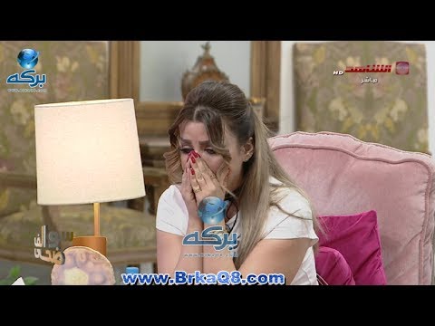 مذيعة سوالف ضحى على قناة الشاهد تبكي بسبب والدتها