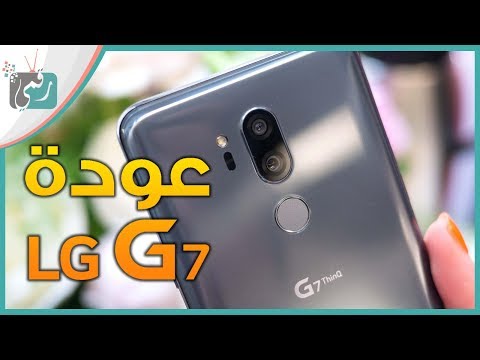 شاهد حكاية 24 ساعة مع جهاز هواوي y7 prime 2018 بـ 200 دولار فقط