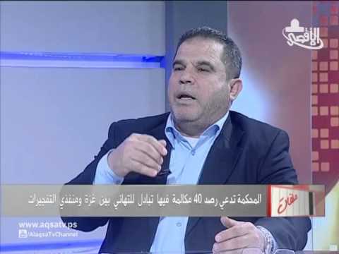 البردويل يتهم الإعلام المصري باستخفاف عقول الناس