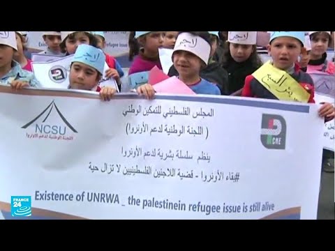 شاهدطلاب فلسطينيون مهددون بالانقطاع عن الدراسة