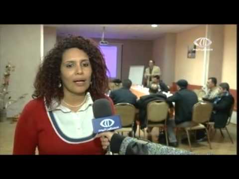 ورشة لصحافيين فلسطينيين في فن التحقيقات الاستقصائية