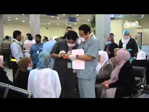 تطبيقات جديدة تحمي كبار السن من الأمراض والطواريء