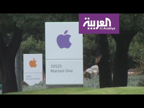 شاهد قراصنة برمجيات يوزعون برامج مزيفه على هواف أبل