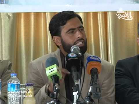 حماس تكرّم الحاصلين على جوائز دولية عن العام الماضي