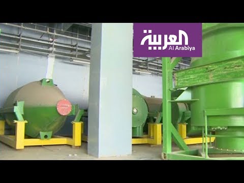 شاهد مشروع محطة معالجة النفايات المخصصة للمسجد الحرام يرى النور قريبًا