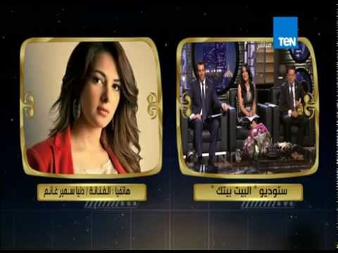 عائلة رامي رضوان على الهواء في البيت بيتك