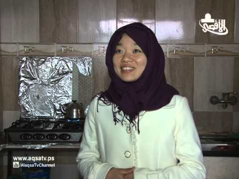 فلسطيني من غزة يتزوج فتاة يابانية فيديو