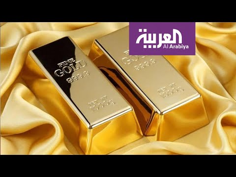 قفزة في أسعار الذهب والنفط خلال تداولات الأيام الأخيرة