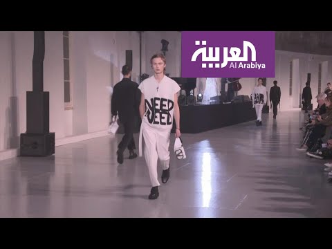 شاهدعرض أزياء فالنتينو الرجالي لخريف وشتاء 2020  2021