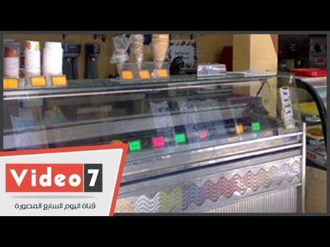 اقبال كبير على محال الحلويات في وسط البلد